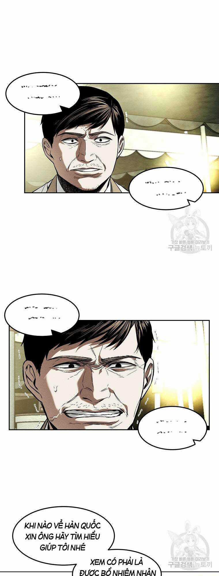 Kẻ Bất Bại - Chapter 13 - Trang 43