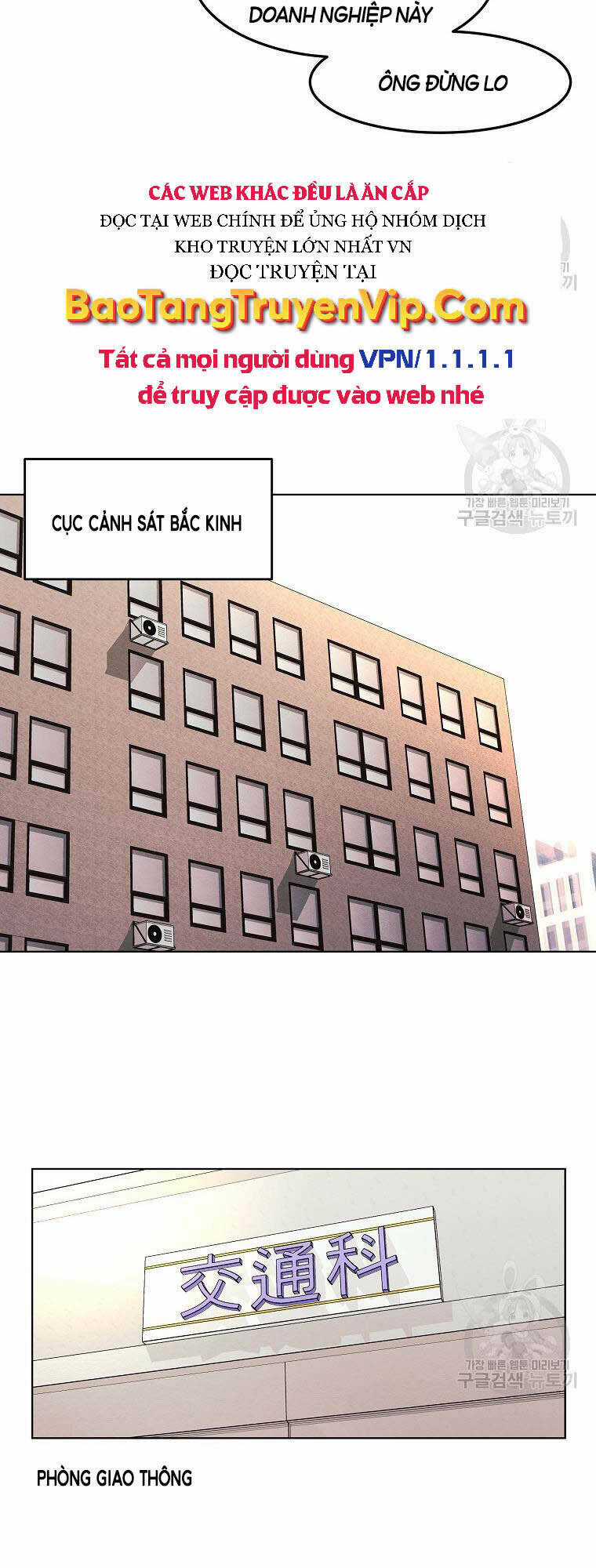 Kẻ Bất Bại - Chapter 13 - Trang 46