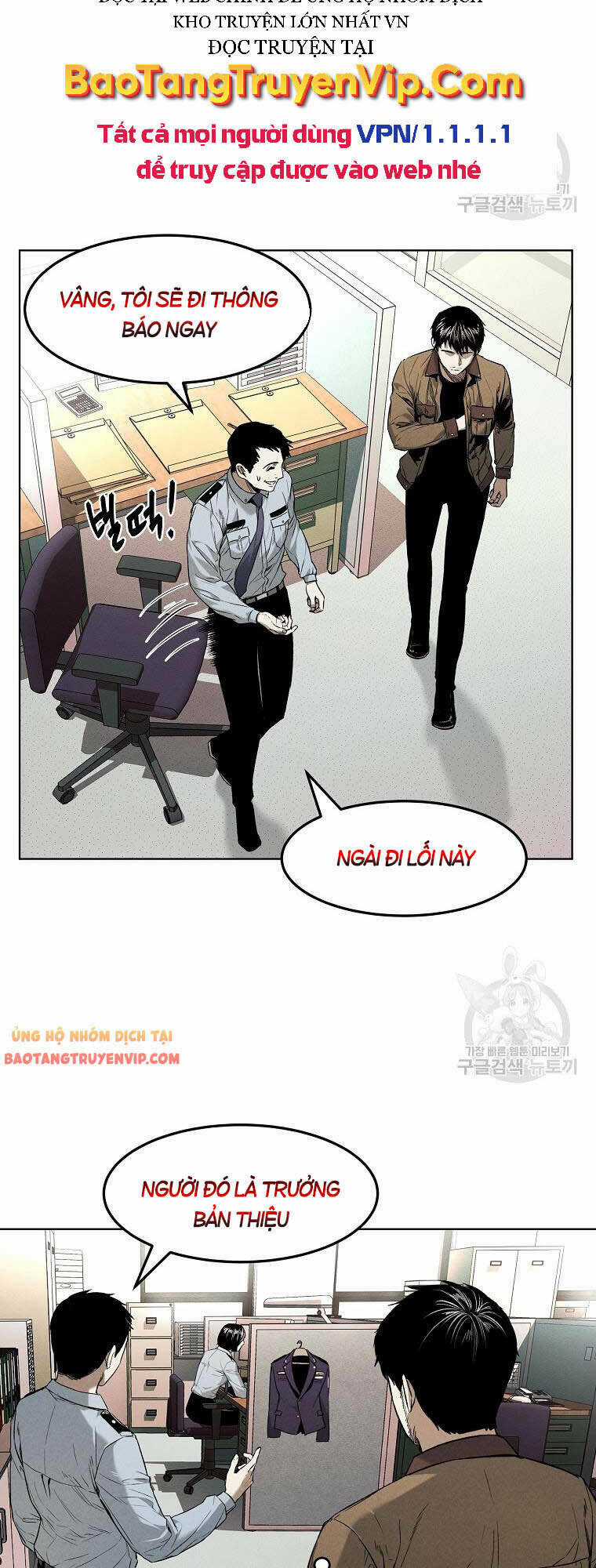 Kẻ Bất Bại - Chapter 13 - Trang 49