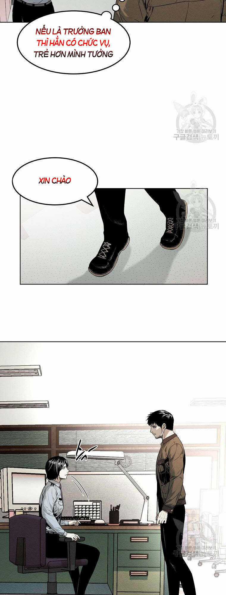 Kẻ Bất Bại - Chapter 13 - Trang 50