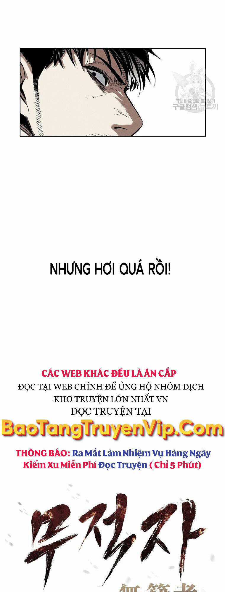 Kẻ Bất Bại - Chapter 13 - Trang 7