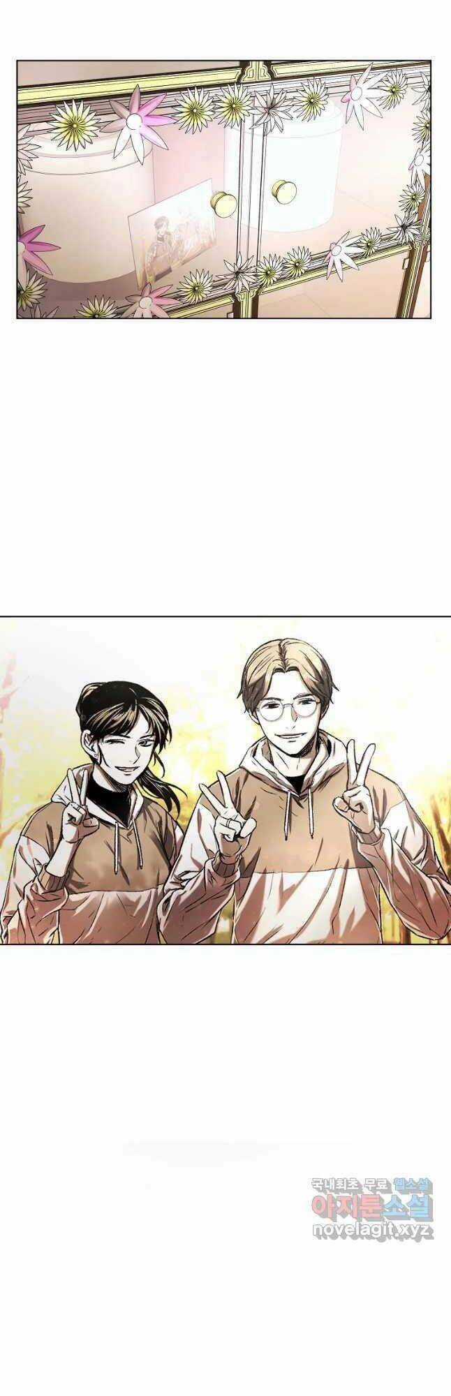 Kẻ Bất Bại - Chapter 14 - Trang 30