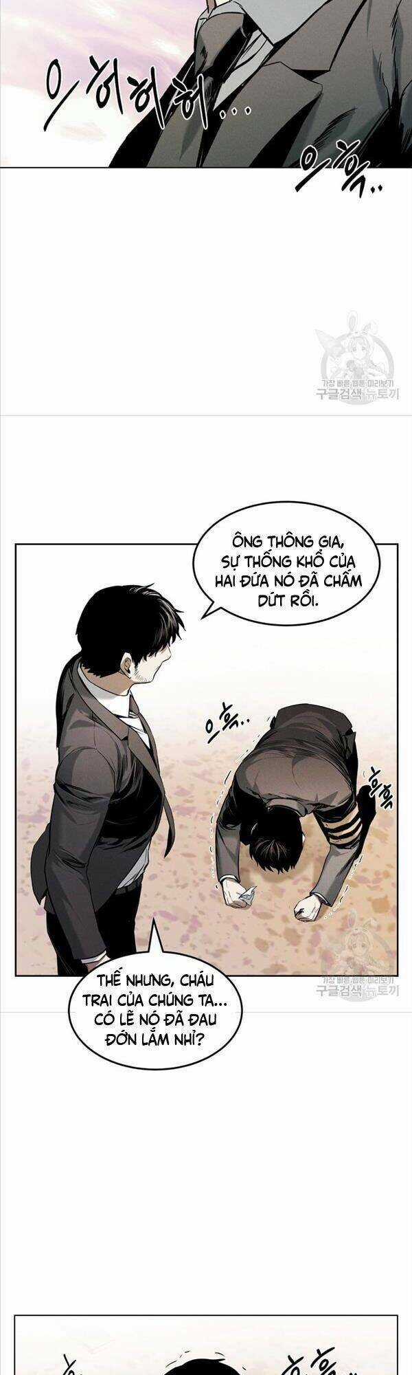 Kẻ Bất Bại - Chapter 15 - Trang 2