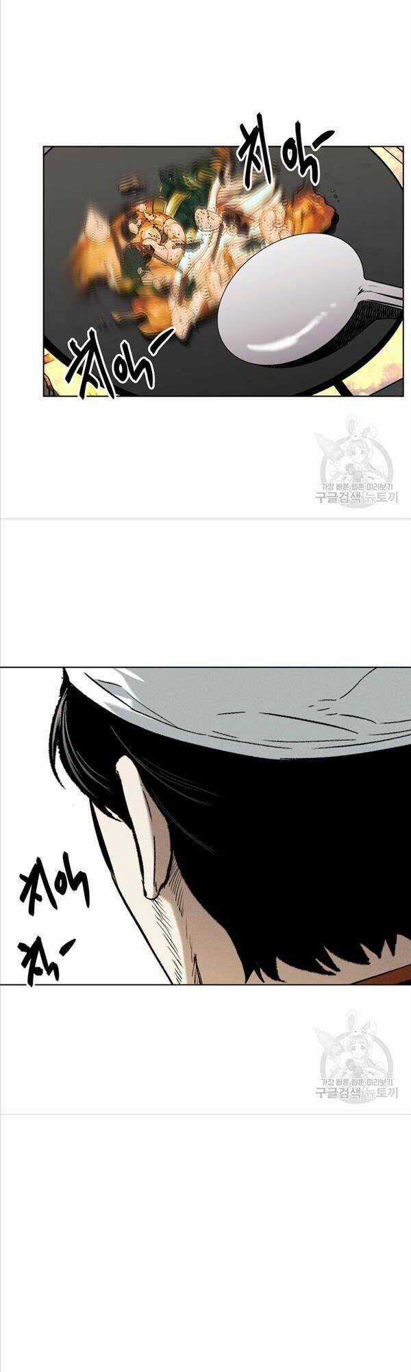 Kẻ Bất Bại - Chapter 15 - Trang 19