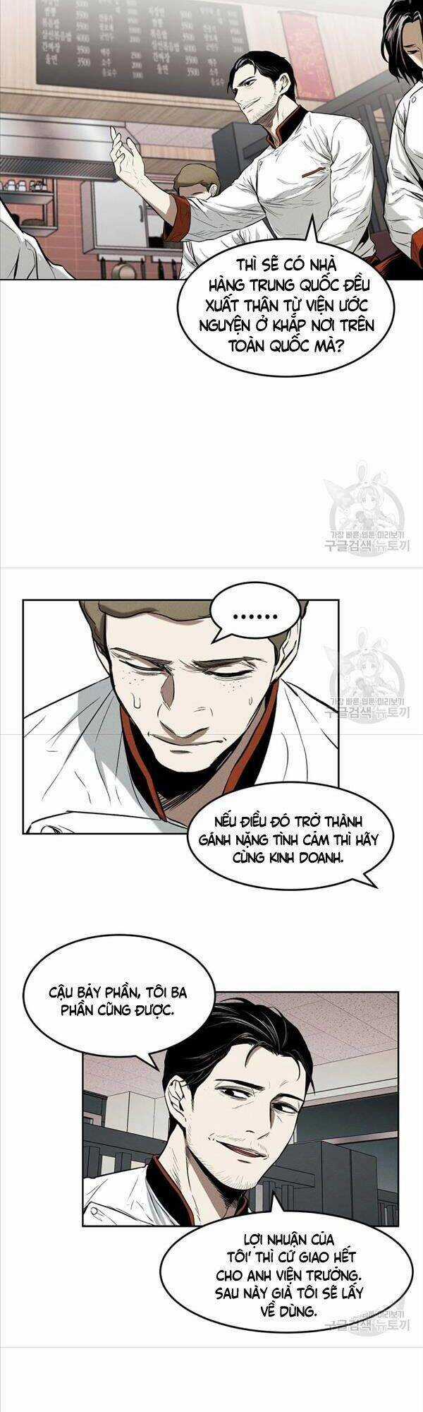 Kẻ Bất Bại - Chapter 15 - Trang 23