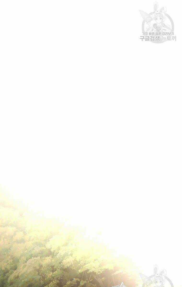 Kẻ Bất Bại - Chapter 16 - Trang 28