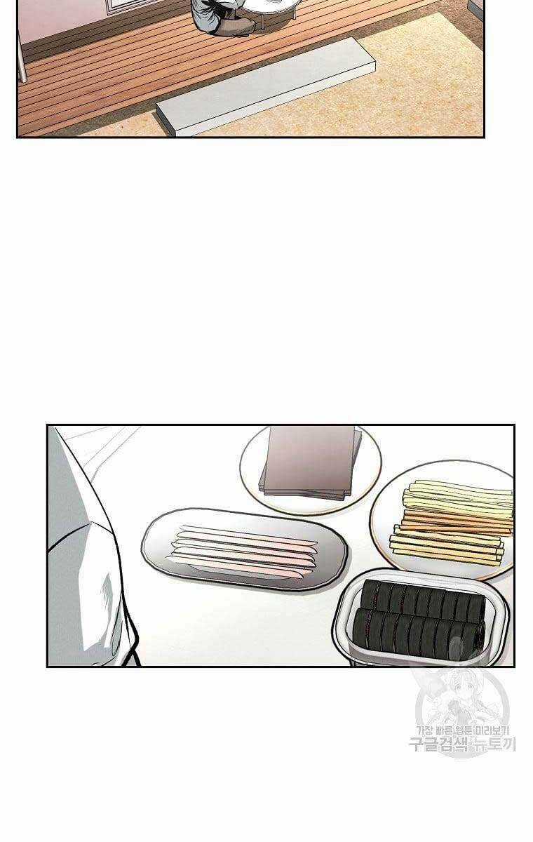 Kẻ Bất Bại - Chapter 16 - Trang 30