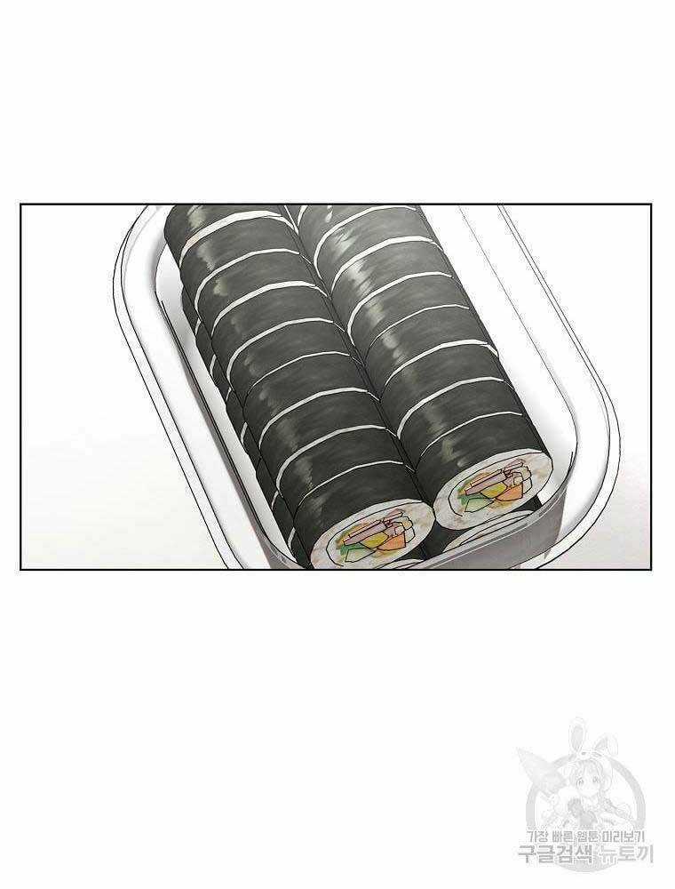 Kẻ Bất Bại - Chapter 16 - Trang 31