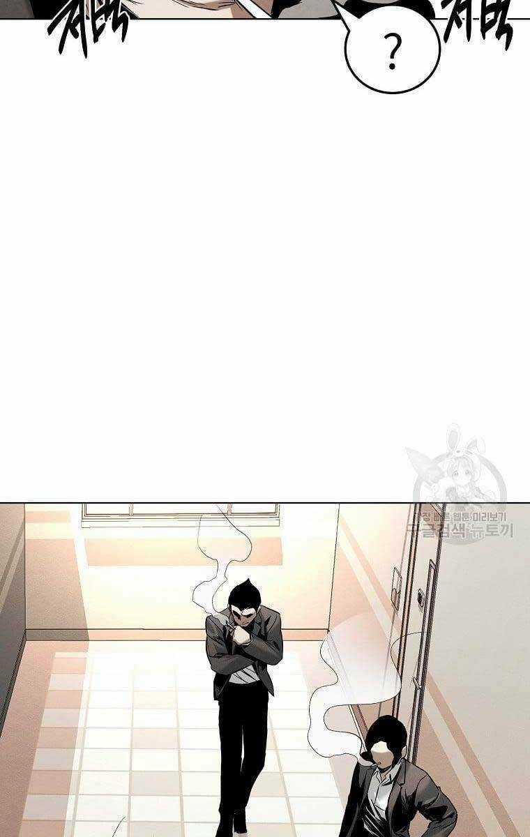 Kẻ Bất Bại - Chapter 17 - Trang 32