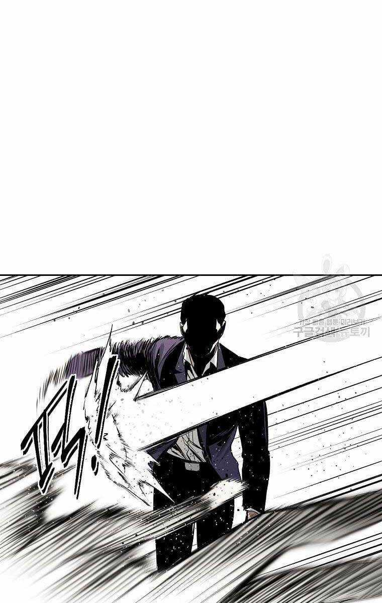 Kẻ Bất Bại - Chapter 17 - Trang 36