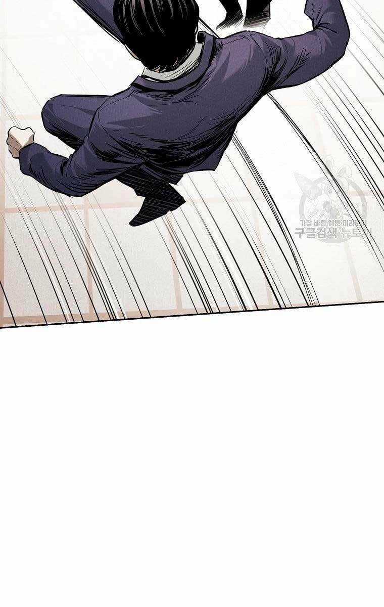 Kẻ Bất Bại - Chapter 17 - Trang 42