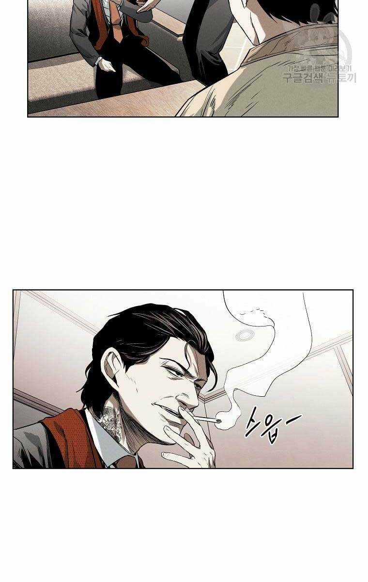 Kẻ Bất Bại - Chapter 17 - Trang 49