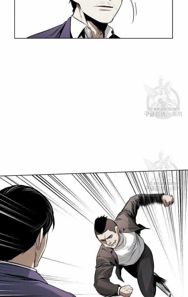 Kẻ Bất Bại - Chapter 17 - Trang 7