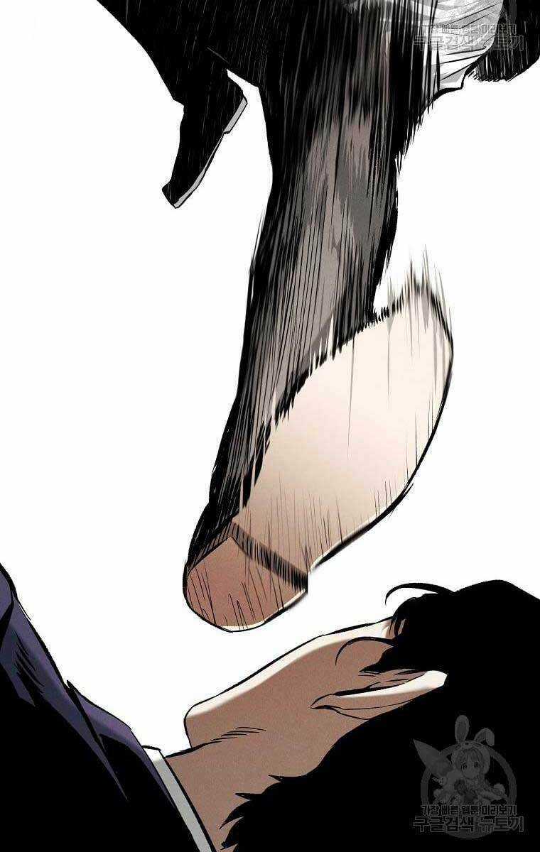 Kẻ Bất Bại - Chapter 17 - Trang 74