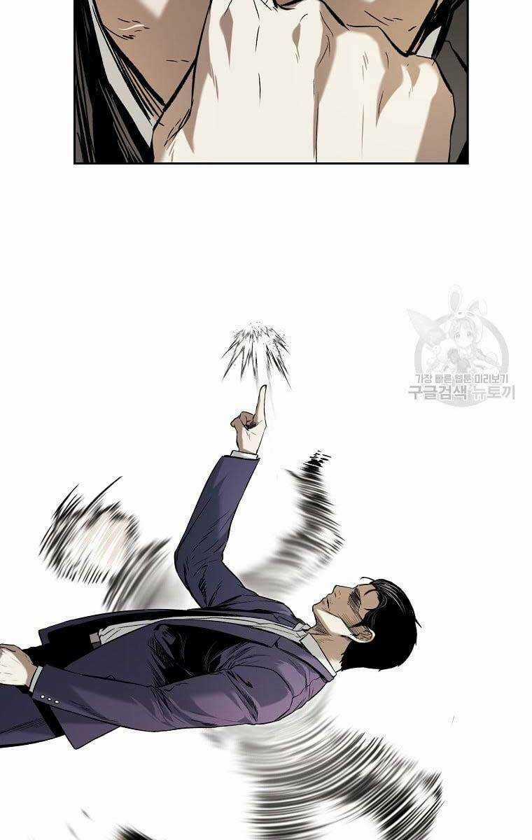 Kẻ Bất Bại - Chapter 17 - Trang 9