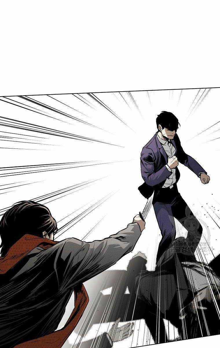 Kẻ Bất Bại - Chapter 17 - Trang 87