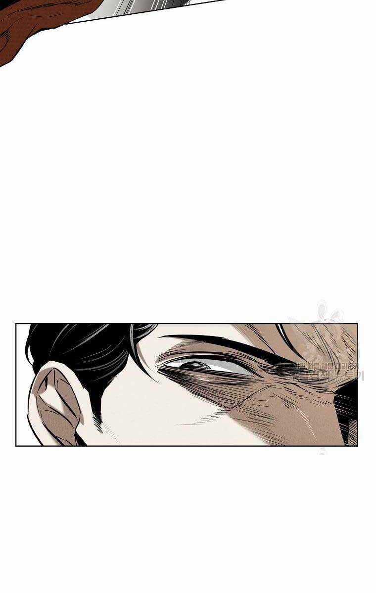 Kẻ Bất Bại - Chapter 17 - Trang 88