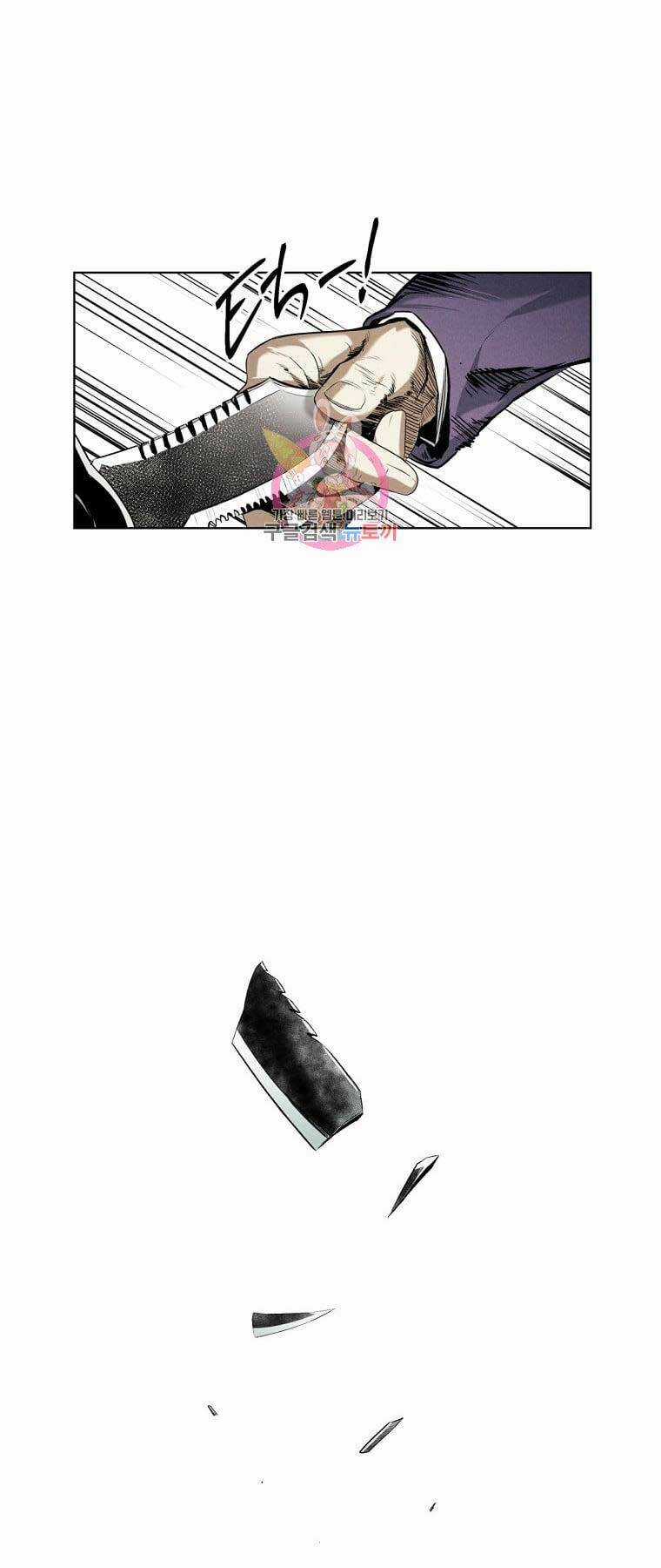 Kẻ Bất Bại - Chapter 18 - Trang 1