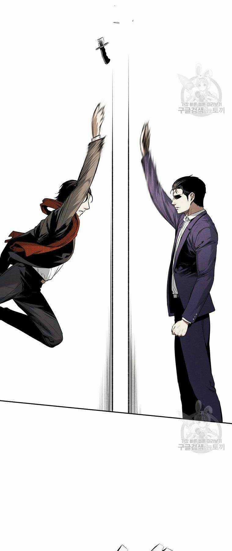 Kẻ Bất Bại - Chapter 18 - Trang 2