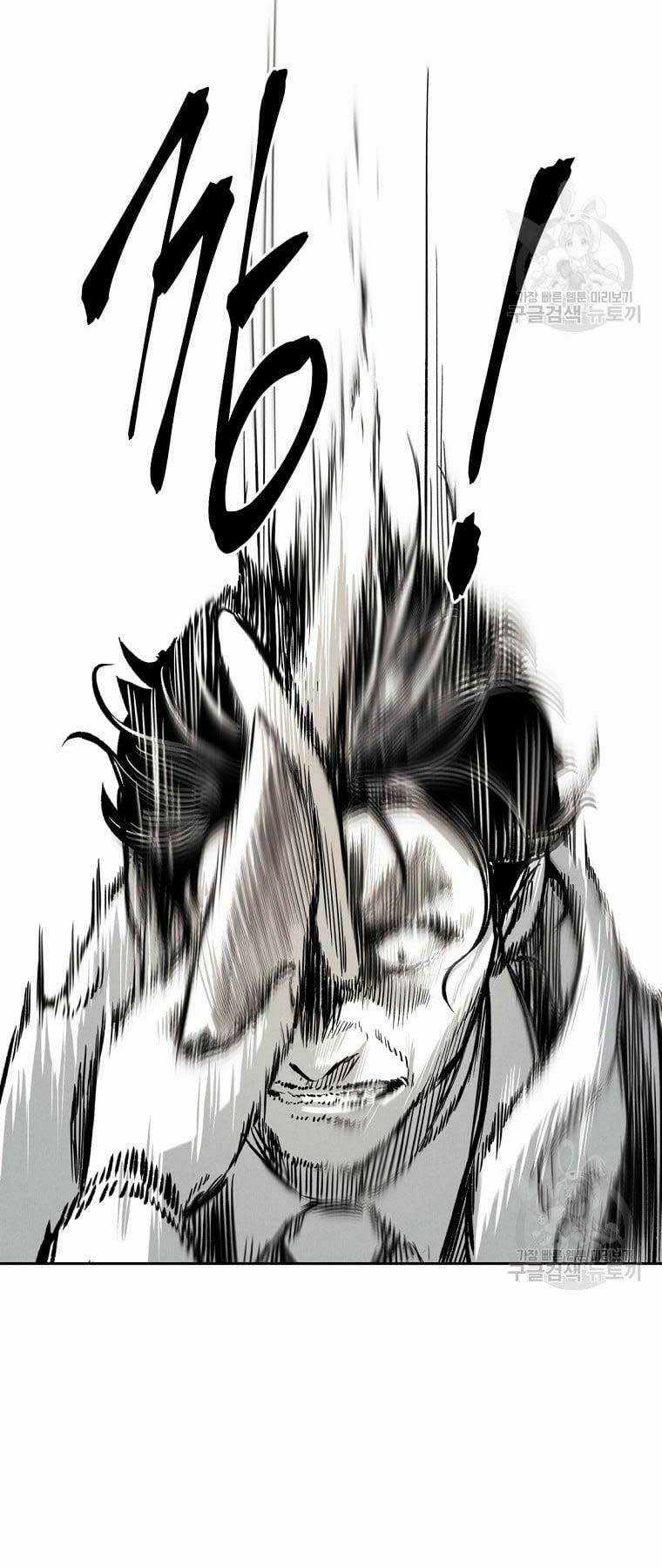 Kẻ Bất Bại - Chapter 18 - Trang 11