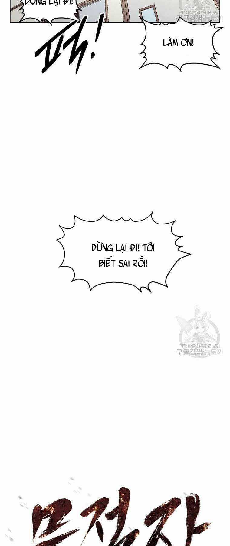 Kẻ Bất Bại - Chapter 18 - Trang 13