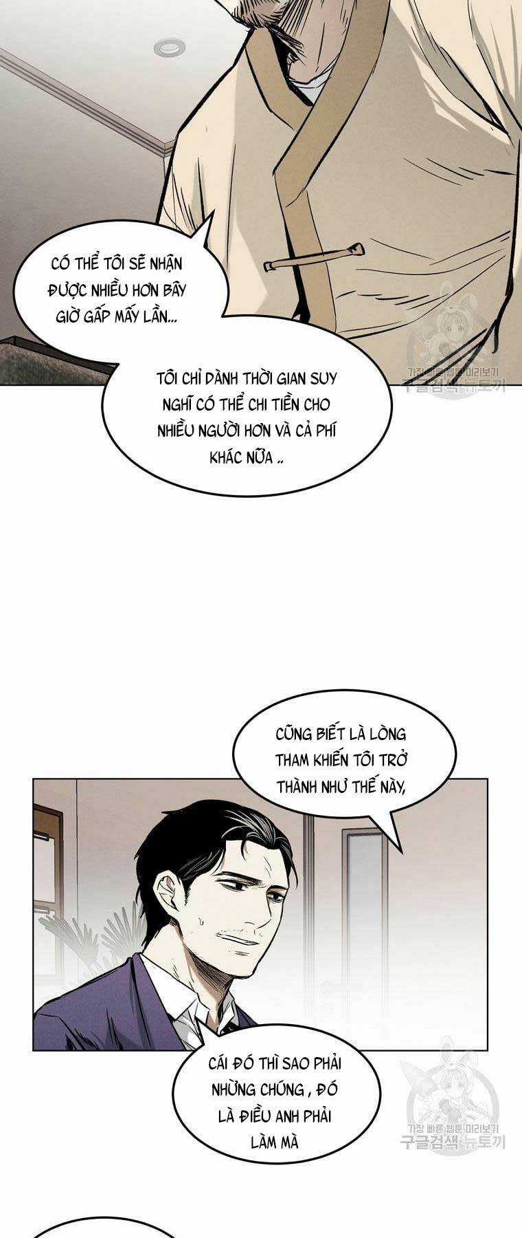 Kẻ Bất Bại - Chapter 18 - Trang 33