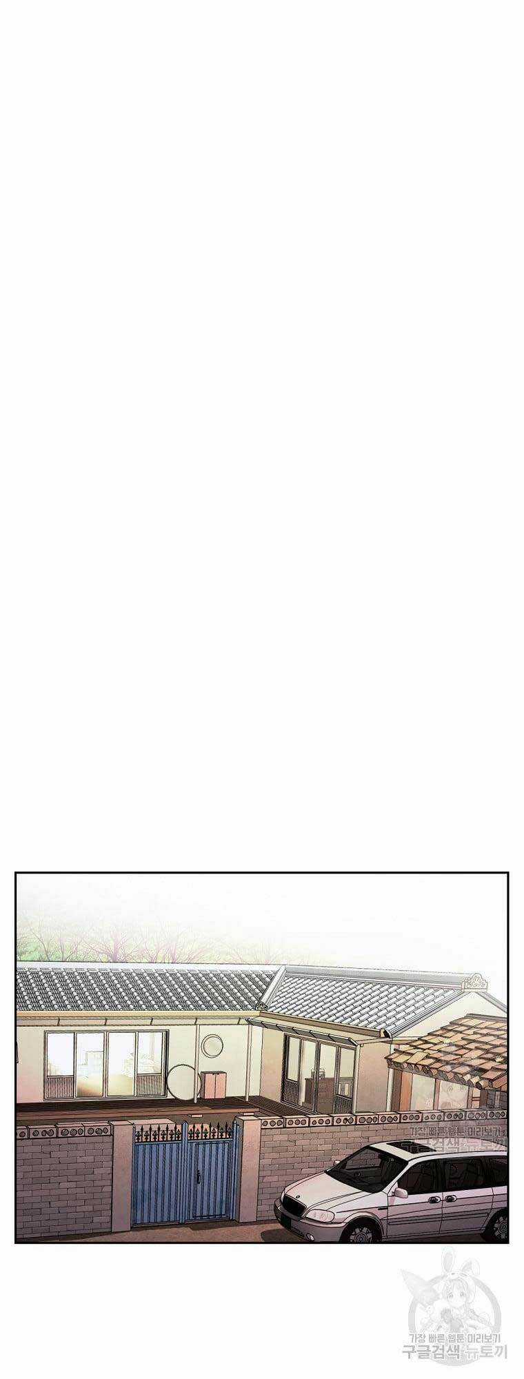 Kẻ Bất Bại - Chapter 18 - Trang 40