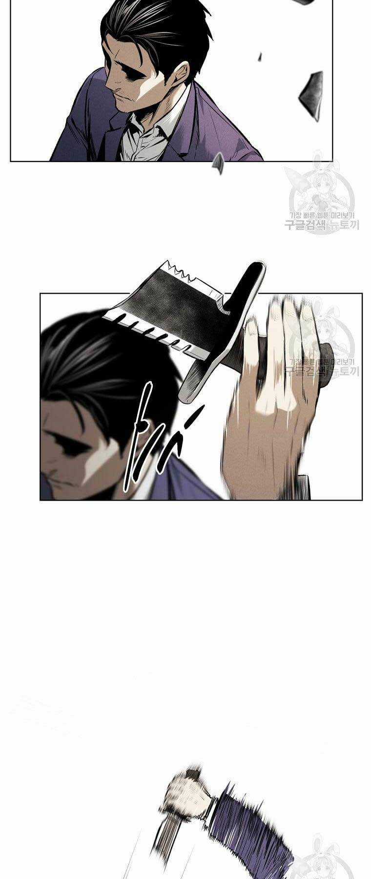 Kẻ Bất Bại - Chapter 18 - Trang 5