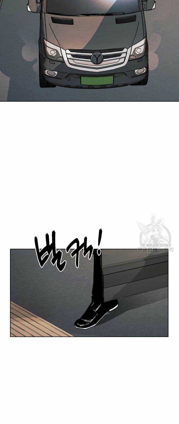 Kẻ Bất Bại - Chapter 18 - Trang 48