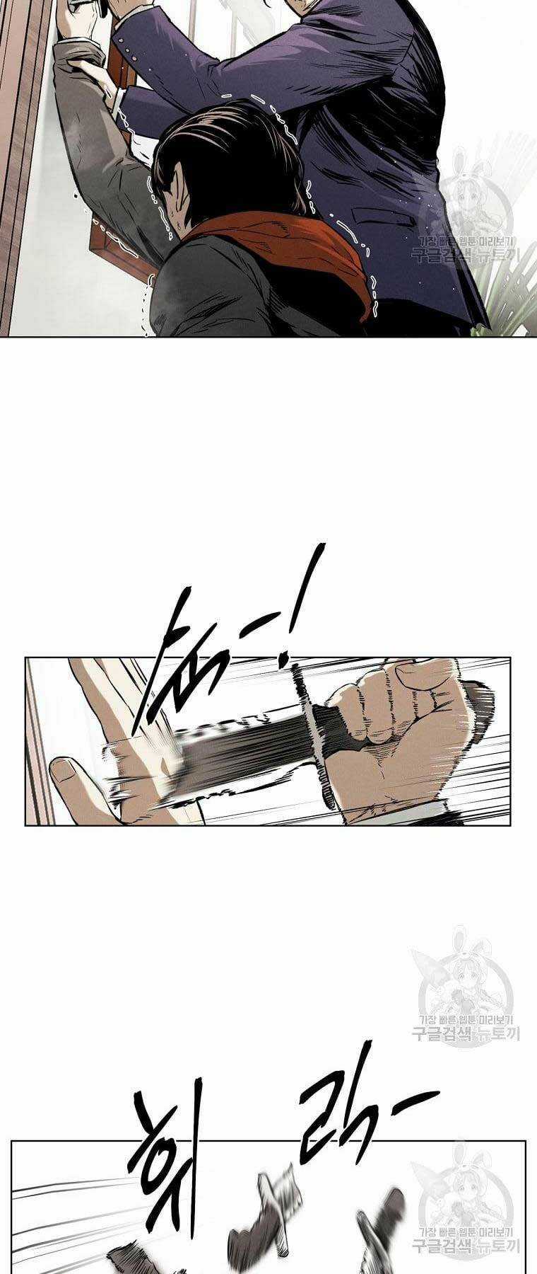 Kẻ Bất Bại - Chapter 18 - Trang 9