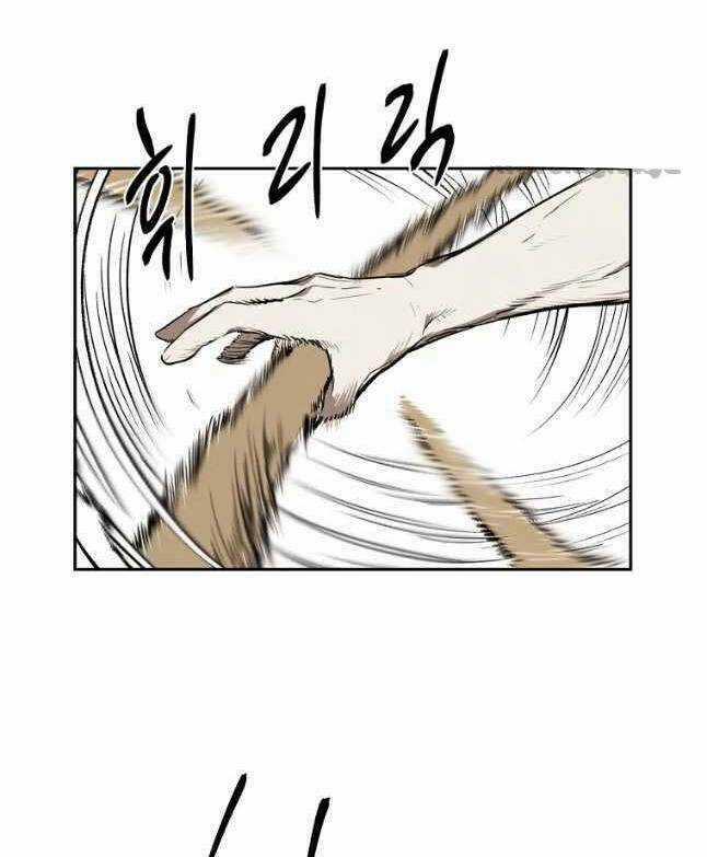 Kẻ Bất Bại - Chapter 19 - Trang 14