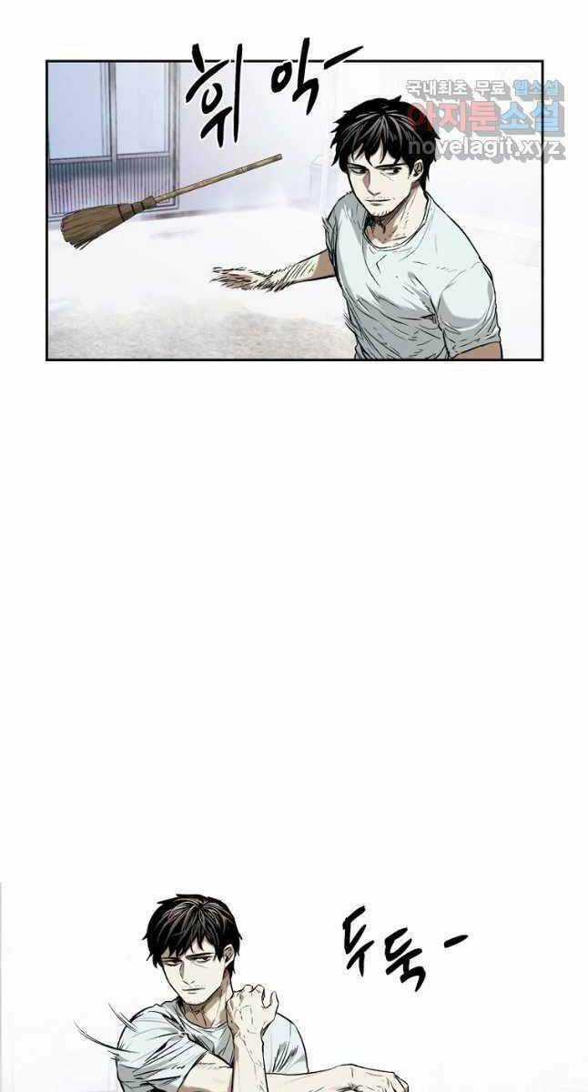 Kẻ Bất Bại - Chapter 19 - Trang 21