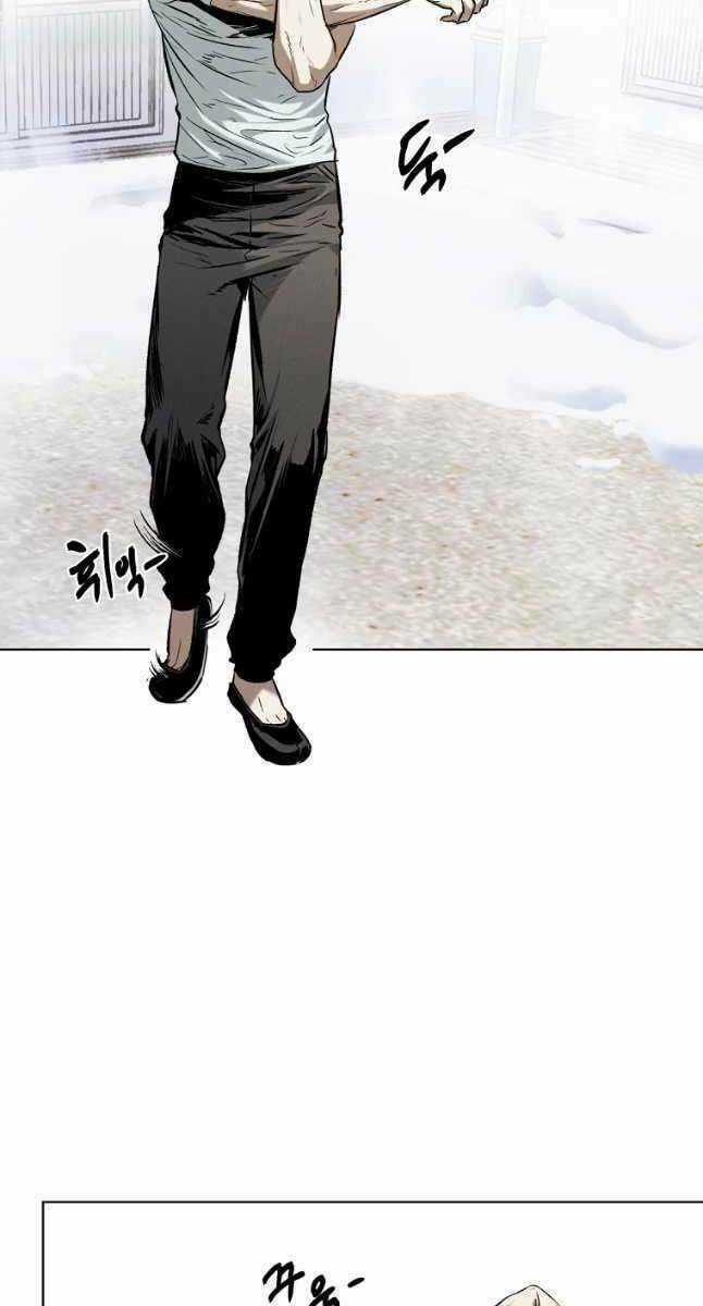 Kẻ Bất Bại - Chapter 19 - Trang 22