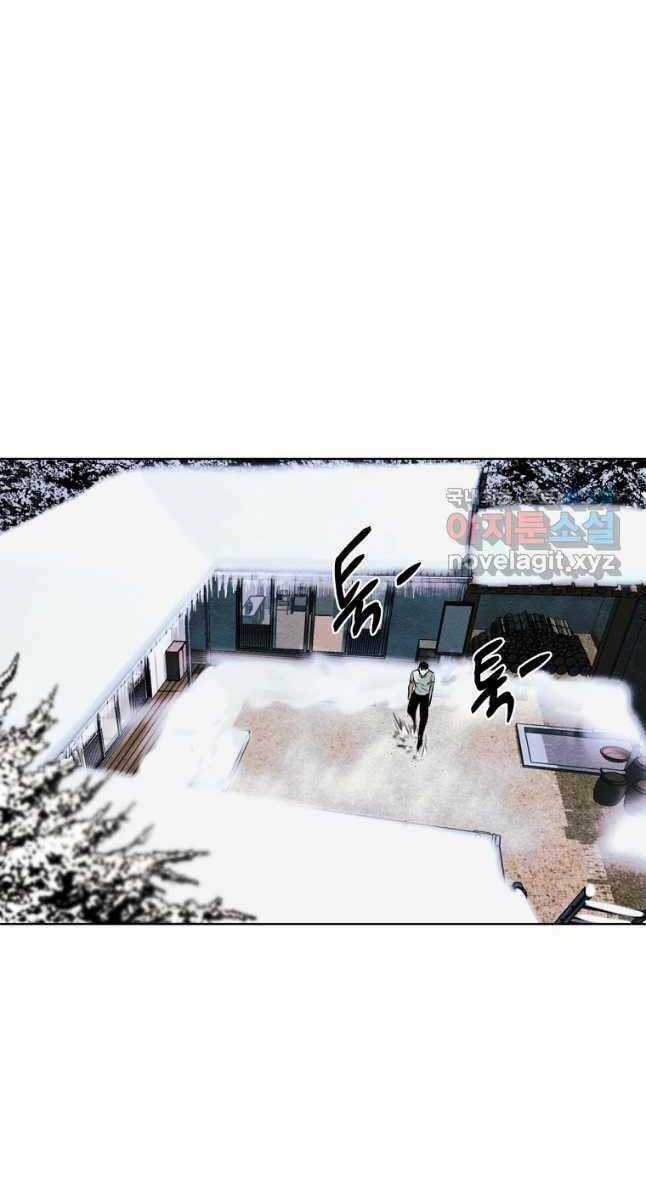 Kẻ Bất Bại - Chapter 19 - Trang 38