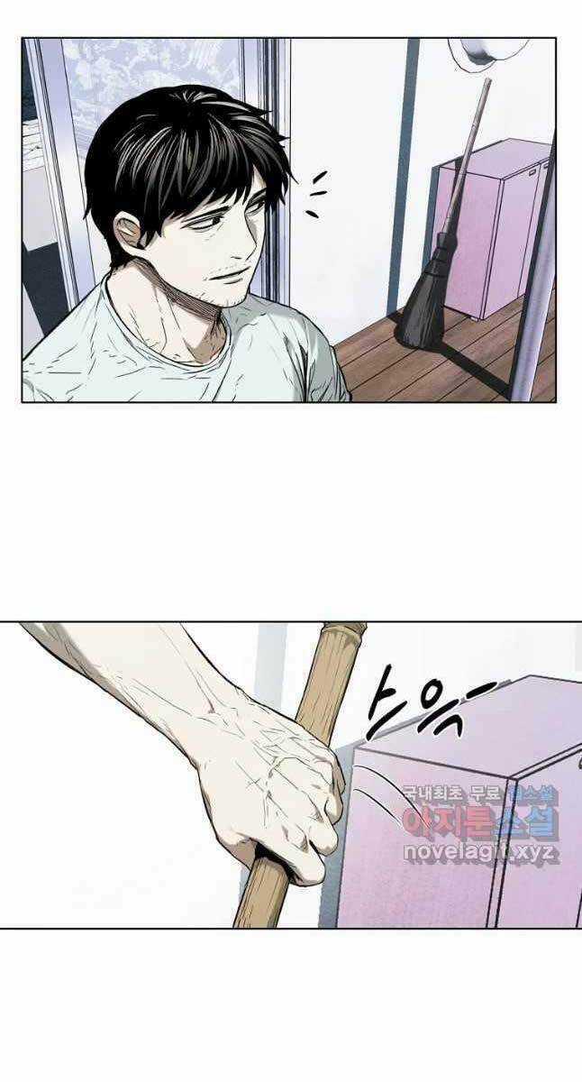 Kẻ Bất Bại - Chapter 19 - Trang 5