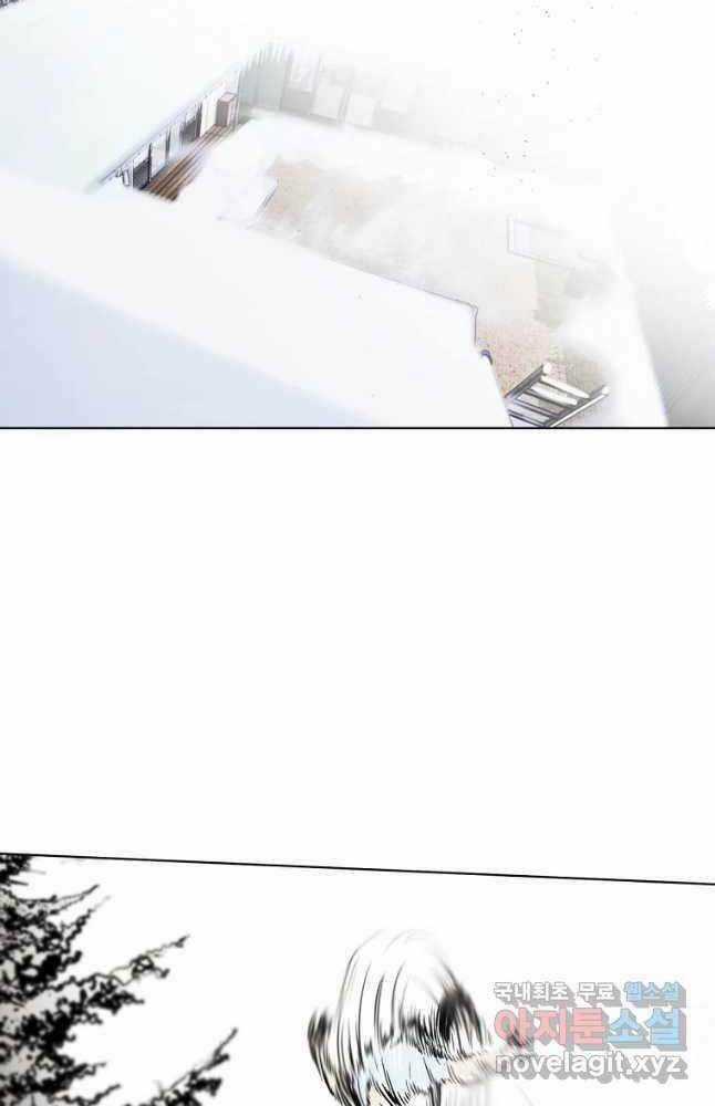 Kẻ Bất Bại - Chapter 19 - Trang 41