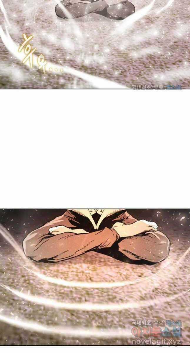 Kẻ Bất Bại - Chapter 19 - Trang 50