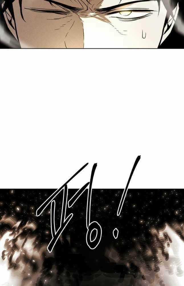 Kẻ Bất Bại - Chapter 19 - Trang 54