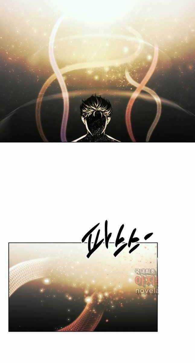 Kẻ Bất Bại - Chapter 19 - Trang 62