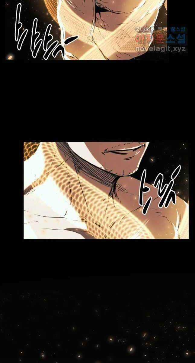 Kẻ Bất Bại - Chapter 19 - Trang 66