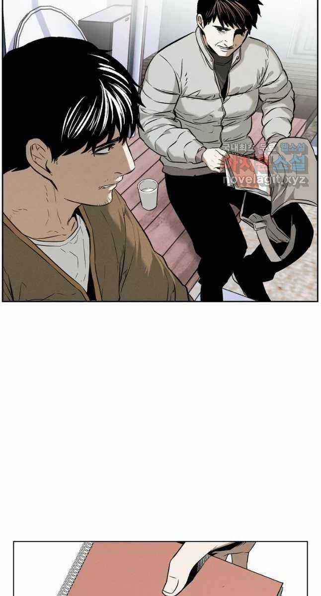 Kẻ Bất Bại - Chapter 19 - Trang 75