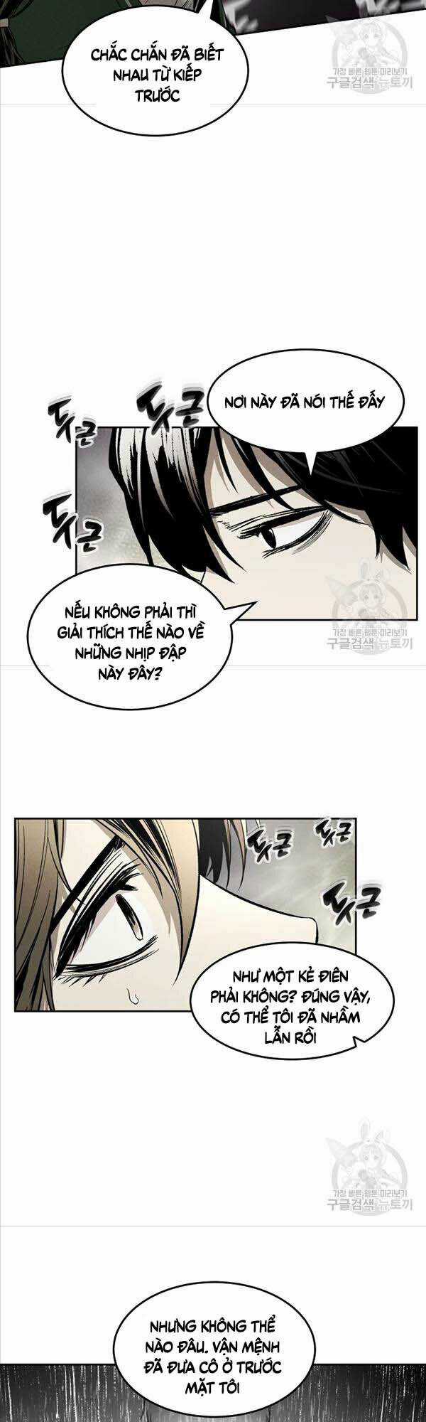 Kẻ Bất Bại - Chapter 2 - Trang 11