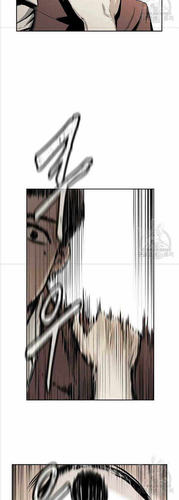 Kẻ Bất Bại - Chapter 2 - Trang 37