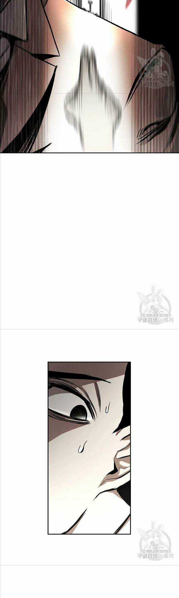 Kẻ Bất Bại - Chapter 2 - Trang 41