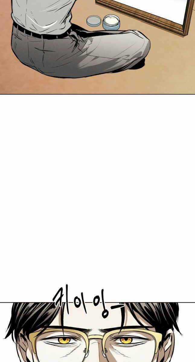 Kẻ Bất Bại - Chapter 20 - Trang 15