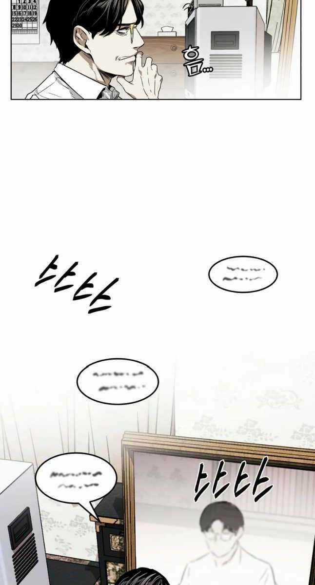 Kẻ Bất Bại - Chapter 20 - Trang 20