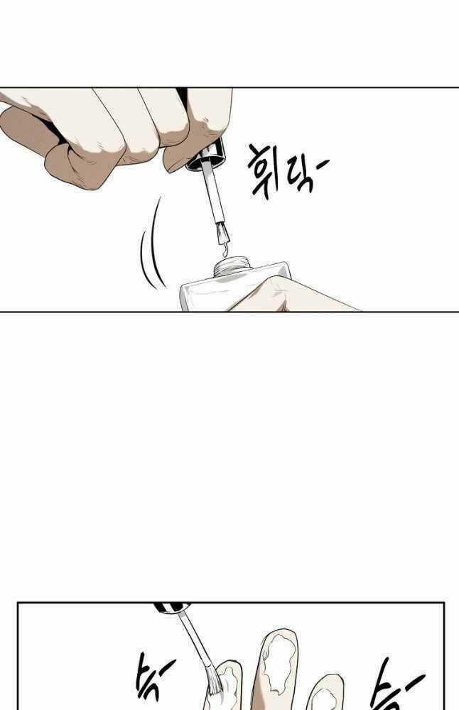 Kẻ Bất Bại - Chapter 20 - Trang 25