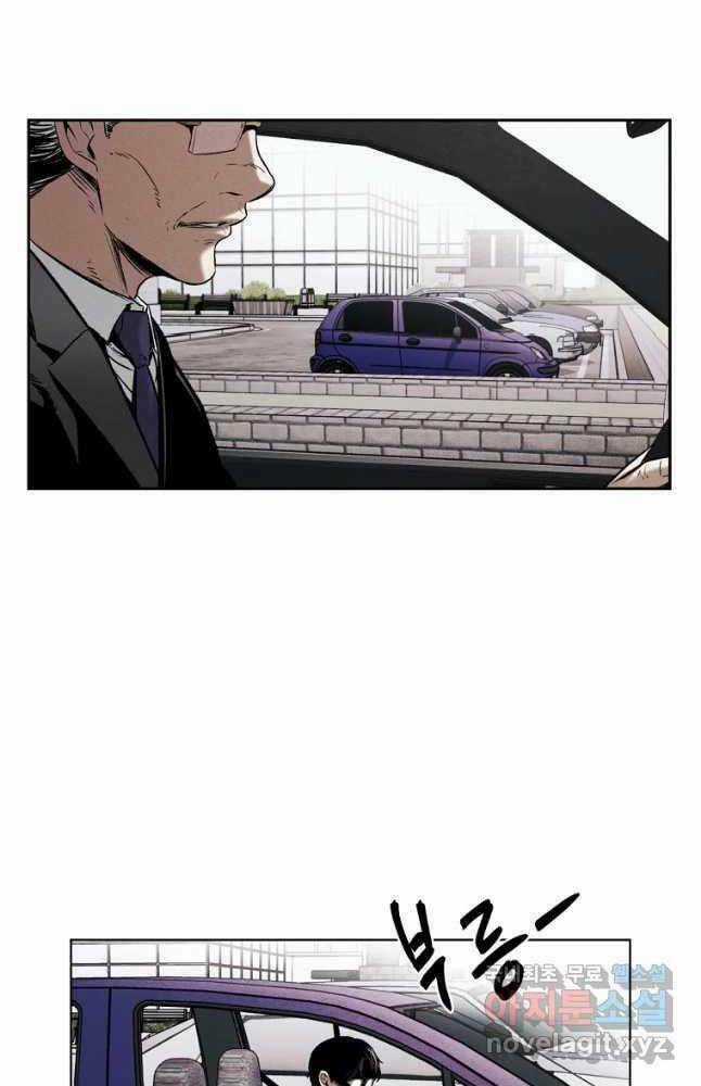 Kẻ Bất Bại - Chapter 20 - Trang 33