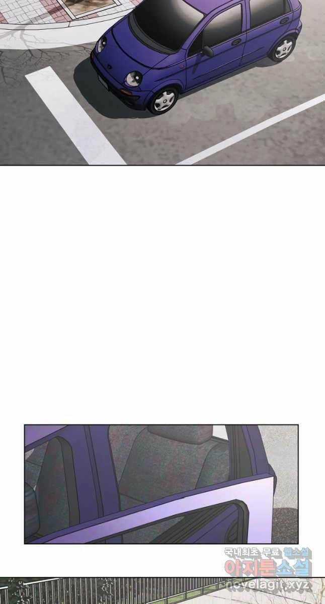 Kẻ Bất Bại - Chapter 20 - Trang 38