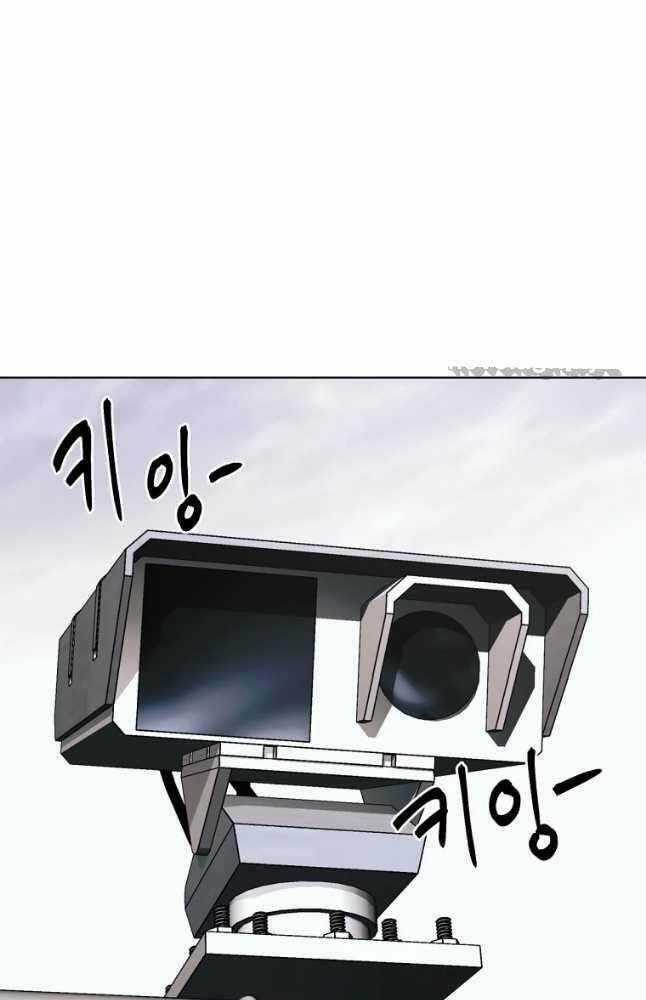 Kẻ Bất Bại - Chapter 20 - Trang 42